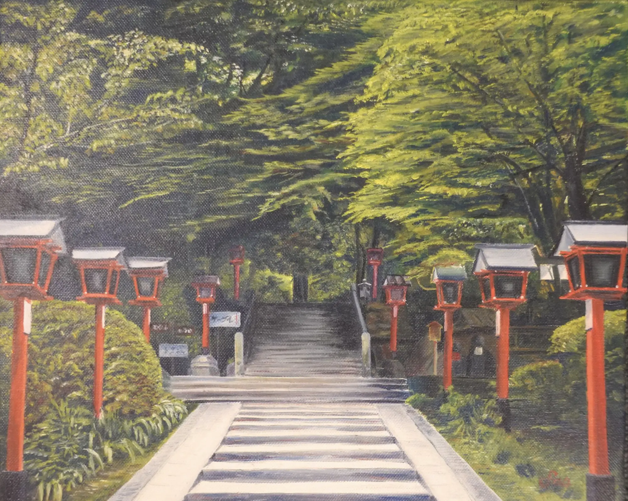 Kurama Temple